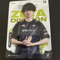 第五人格 IJL Shinami