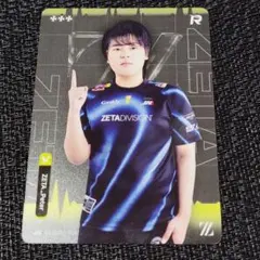 第五人格 IJLカード 2025夏季 ZETA Peter