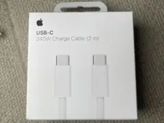 Apple USB-C 240W Charge Cable 2m