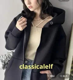 ダンボールオーバーサイズジップアップパーカー