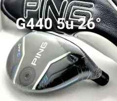 2025年最新】g440 ハイブリッドの人気アイテム - メルカリ