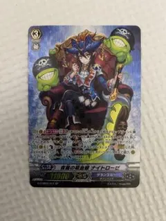 2025年最新】夜霧の吸血姫 ナイトローゼ spの人気アイテム