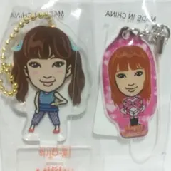 MIYUU♡クリーナー、アクリルチャームセット