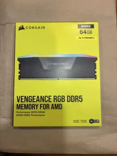 2026年最新】Corsair ddr5 32gbの人気アイテム - メルカリ
