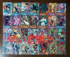 2025年最新】daまとめ売り ドラゴンボールヒーローズの人気アイテム