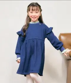 110 裏起毛ワンピース ネイビー フリル apres les cours