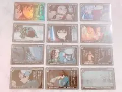 鬼滅の刃 ufotable DINING ダイアログカード 冨岡義勇レア