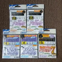 Item thumbnail for item 4ed34c52-64fb-481e-982c-faa8c73e9222