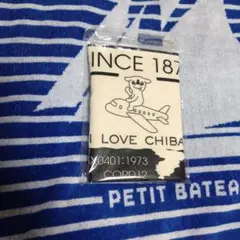 Item thumbnail for item cdefe335-8996-4ed9-bfd9-aed8a453e6e5