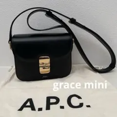 A.P.C. アーペーセー GRACE ショルダーバッグ　MINI