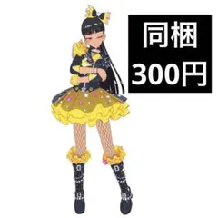 プリマジ コーデカード アイプリバース プリフォト