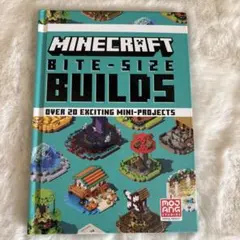 MINECRAFT BITE-SIZE BUILDS 洋書