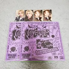 BOYNEXTDOOR No Genre Board Game トレカ