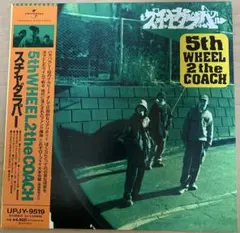 スチャダラパー グッズ おまけ カセット 渋谷 5/26 ポーチ 雑誌 付録