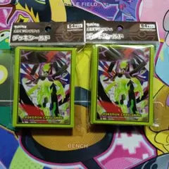 新品未開封】ポケモンカードゲーム デッキシールド メガジガルデ
