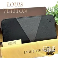 【箱付き】ルイヴィトン タイガ ジッピーウォレット ヴェルティカル 長財布 黒