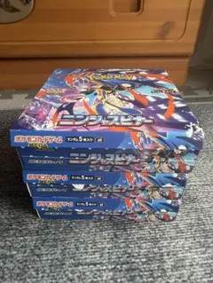 ポケモンカード MEGA ニンジャスピナー3BOX シュリンク ペリペリなし