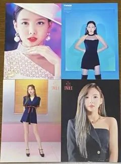 最終値下げ❗️TWICE トワイス ナヨン ランダムトレカ