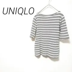 UNIQLOボートネック半袖ストライプトップス カジュアル　伸縮性　Mサイズ