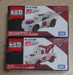 カーズ　トミカ　マックイーン　メーター　2022