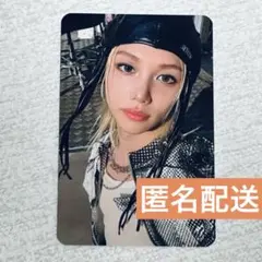 Stray Kids スキズ soundwave サウェ フィリックス