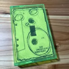 Item thumbnail for item 7f44703f-8347-4648-8b1d-f5b228b20508