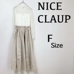 Item thumbnail for item 95f993fa-a2e2-4d62-9328-449d7f4812e3