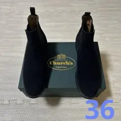 （美品）church's monmouth 36 black suedeのサムネイル