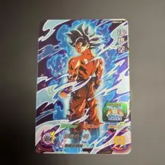 Item thumbnail for item 4edada1e-f42b-4045-9ea9-2b2ab32433b8