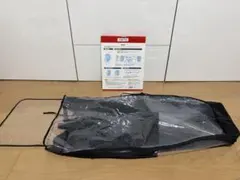 Aprica レインカバー　ナノスマート クルリー　マジカルエアー　ベビーカーのサムネイル