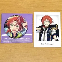 あんスタ 10周年 展示会 缶バッジ ぱしゃっつ 特典 月永レオ