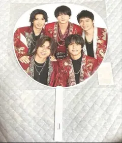 【美品】King&Princeジャニーズカウントダウン2022-2023 うちわ