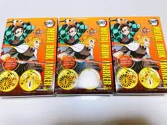 鬼滅の刃 メタルブックマーカー キーホルダー 無限城映画　本　しおり