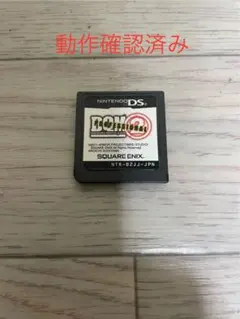 ドラゴンクエストモンスターズ ジョーカー2 プロフェッショナル DS