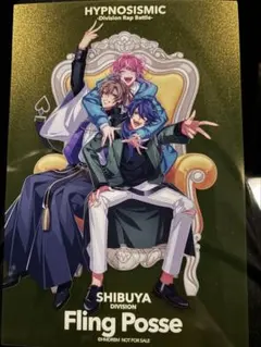 ヒプノシスマイク映画特典第11弾 CLEAR CARD FlingPosse