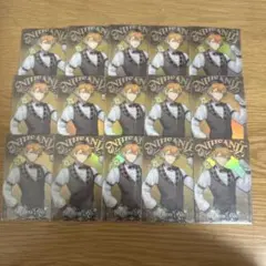 にじさんじ 宇佐美リト ウエハース