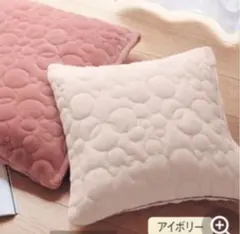 座布団カバー ファブリック