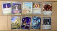 ニンジャスピナー sr ar まとめ売り