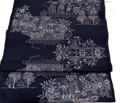 Item thumbnail for item aa645254-e0c4-4414-801c-c204d5f66805