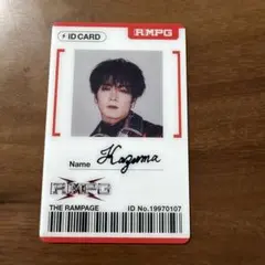THE RAMPAGE 川村壱馬 IDカード - メルカリ