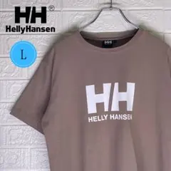 【24時間以内　匿名発送】ヘリーハンセン　Tシャツ　センターロゴ　ベージュ　Lのサムネイル