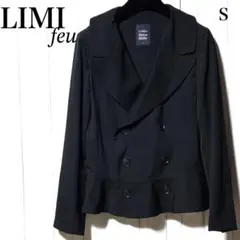 リミフゥ ジャケット LIMI feu ウール ダブルジャケット Sのサムネイル