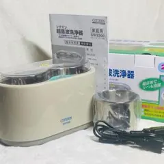2025年最新】シチズン超音波洗浄器 SW1500の人気アイテム - メルカリ