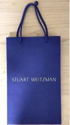 STUART WEITZMAN スチュアートワイツマン　ショップ袋