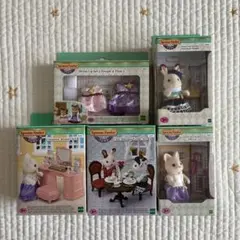 【新品未開封】シルバニアファミリー タウンシリーズ 人形と洋服、家具のセット