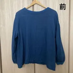 中川政七商店　長袖カットソー　麻100%のサムネイル