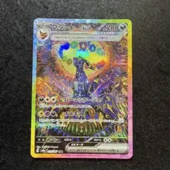 2025年最新】ポケモンカード ブラッキー srの人気アイテム - メルカリ