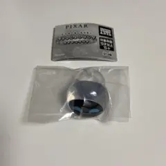 ピクサー ファッションリング イヴ