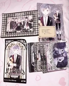 DIABOLIKLOVERS ディアボリックラヴァーズ ディアラバ 逆巻カナト