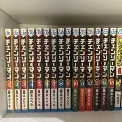 チェンソーマン 全15巻セット 藤本タツキ